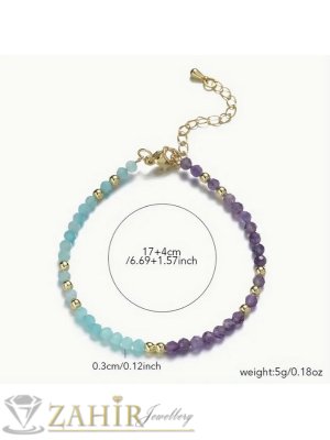 Мега яка гривна за ръка или глезен от естествен амазонит и аметист 3 мм топче и стоманени елементи, закопчалка и удължител - GA3076